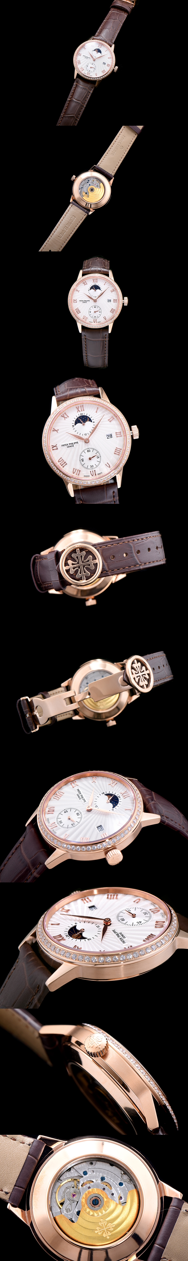 파텍필립 컴플리케이션-6